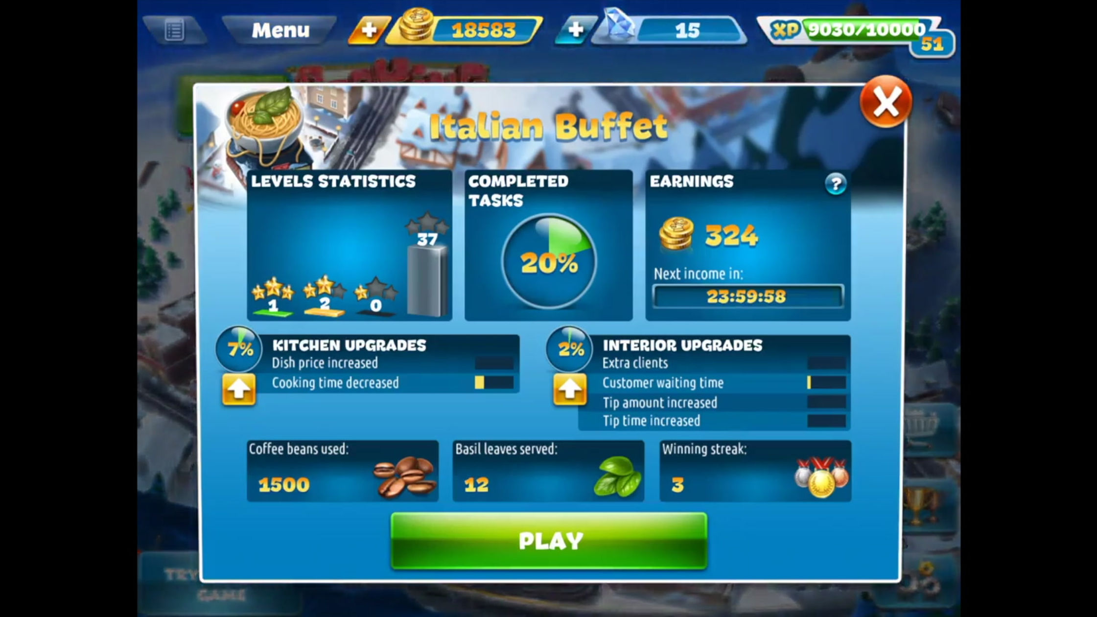 UI (Sound Redesign)